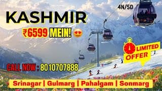 Kashmir Package with Sightseeing