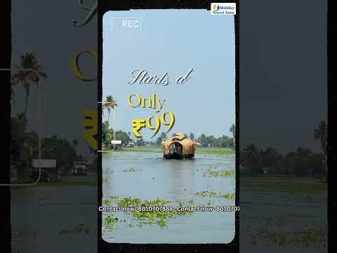 Kerala Summer Tour