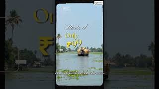 Kerala Summer 𝐓𝐨𝐮𝐫 𝐒𝐭𝐚𝐫𝐭𝐬 𝐅𝐫𝐨𝐦 𝐉𝐮𝐬𝐭 9,𝟗𝟗𝟗/-