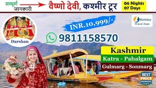  Vaishno Devi
