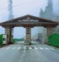 Reetika Sahay | 30 - March - 2024