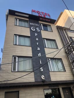Hotel G S Paradise