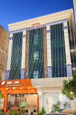 Hotel Ashoka Grand