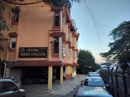 Hotel King Palace