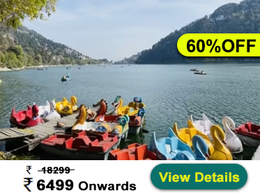 nainital1.jpg