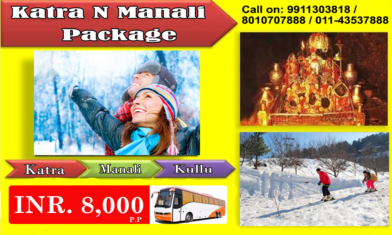 Katra_Manali_Tour_Package.jpg