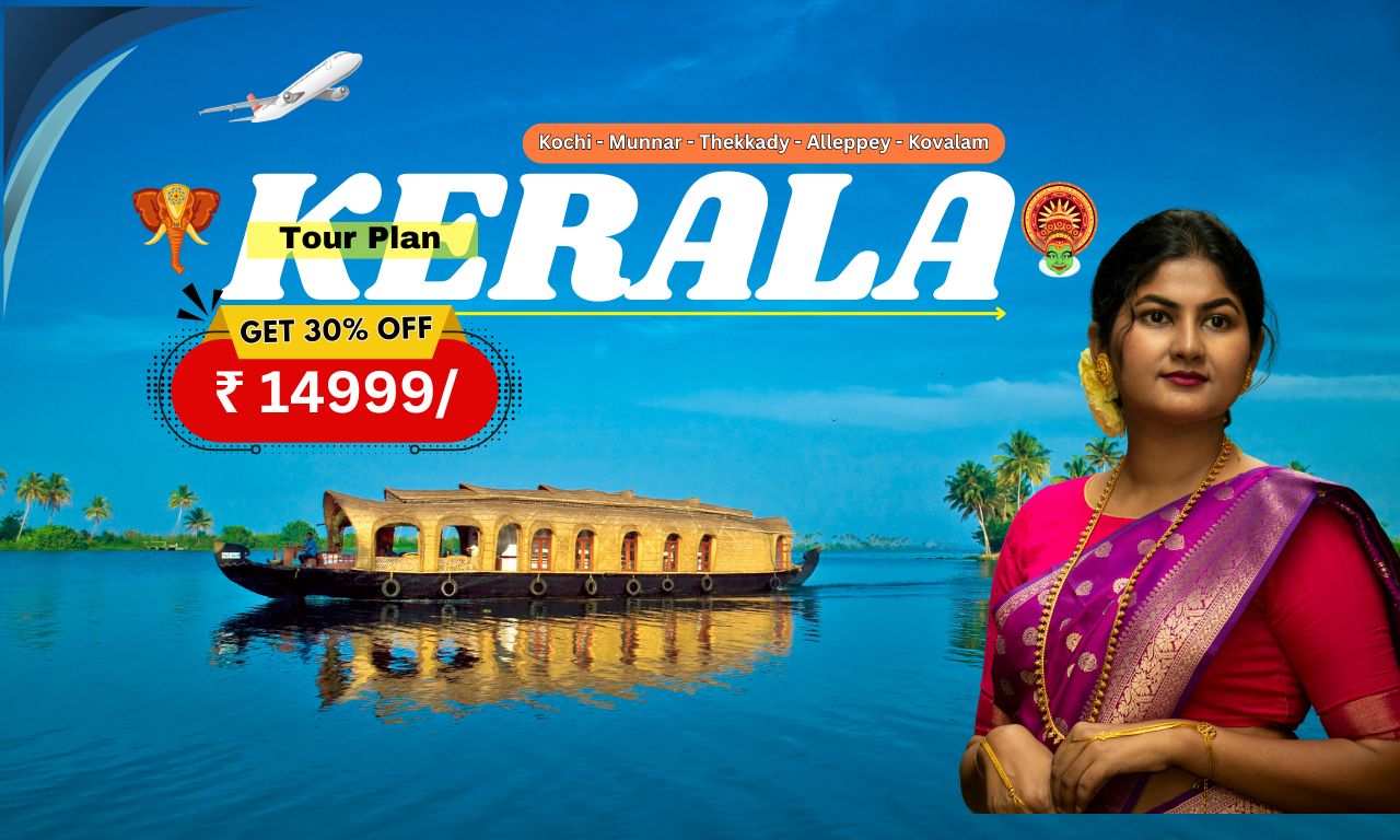 Kerala_Holiday_Package.jpg